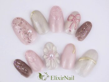 エリクサーネイル 心斎橋(Elixir Nail)/定額bカジュアル/クーポン使用