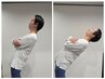 【メンズ限定】仕事の疲れ/ガチガチ肩こり・腰痛に!全身矯正でフルケア