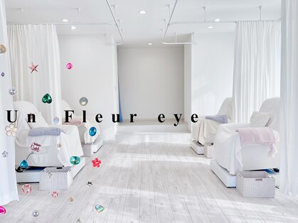 アンフルール アイ(Un Fleur eye)の写真