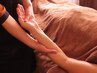 【頑張る自分へのご褒美に♪】リンパマッサージ+気になる部位【計150分】