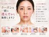 【悩みを相談して決めたい方◎】クーポンを一緒に選んでから施術します♪※