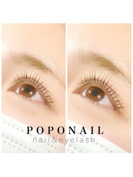 ポポネイル(POPO NAIL)/◇まつげパーマ◇