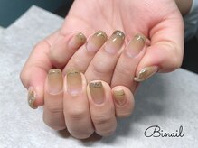 ビネイル(Binail)/デザイン定額