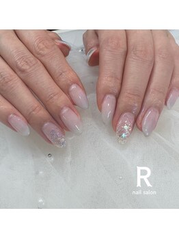 アール(R)/