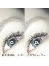 エフドット(f.)/パーフェクトラッシュ（カラー）