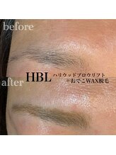 脱毛サロン ブラジリアンワックス ミーケアー(Mecare)/ハリウッドブロウリフト