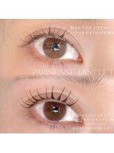 エルア 天神大名(elua)/まつ毛パーマ/パリジェンヌ