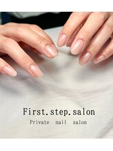 ファーストステップサロン(First.step.salon)/ナチュラルネイル
