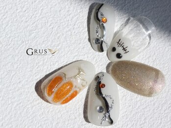 グルス(GRUS)/9・10月トレンドアートコース