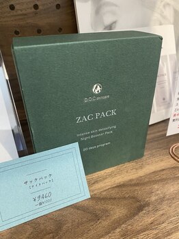 マーヤ(Ma-ya)/ザックパック¥9460