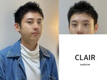 クレル 渋谷店(CLAIR)/まつげパーマ/アイブロウ専門店