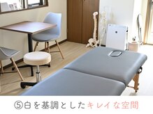 整体あゆむ 立川店/こだわり５