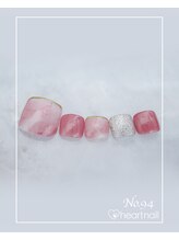 はあとねいる 尾張旭店/