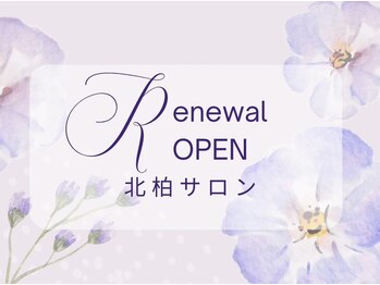 雅菜(miyabina)/8/1～リニューアルオープン