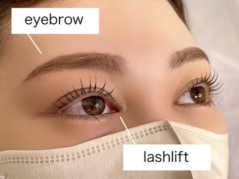 ウル(ulu)/まつ毛パーマ&眉毛