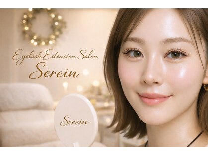 スラン 大井町(serein)の写真