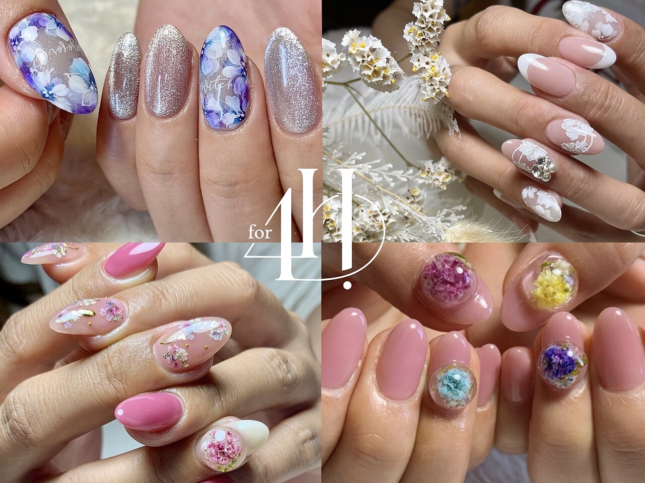 サロンドフォーエイチ(salon de 4H)｜ホットペッパービューティー