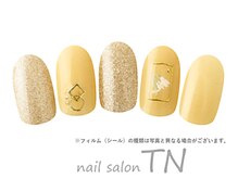 ティーエヌ TSUTAYA宇多津店/3月季節の定額6900円コ―ス