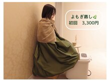 アートシェリモ(ART CHERIMO)