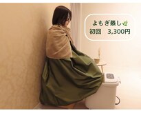 アートシェリモ(ART CHERIMO)