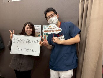 香里園かほりまち整骨院鍼灸院/利用者様からのお声