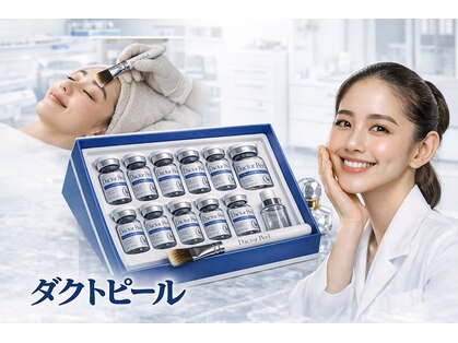 ディア(Deer)の写真