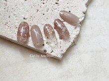 シエル バイ アンテリジャン(Ciel By Antellijan)/シンプルツイードネイル