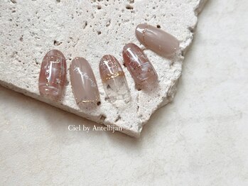 シエル バイ アンテリジャン(Ciel By Antellijan)/シンプルツイードネイル