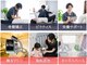 ベルス(BELTH)の写真