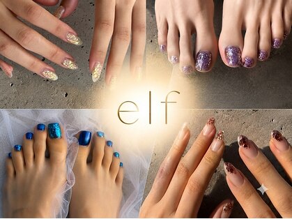 エルフ(elf)の写真