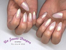 アン ジョーヌドラゴ/【自爪ネイル】ミラーネイル