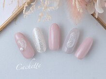 カシェット(Cachette)/オフィスネイル