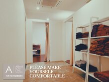 アティーズボディケアサロン 八丁堀店(ATEASE BODY CARE SALON)/心地の良いBGMも