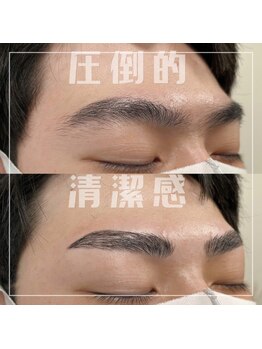 バニッシュ 川口店(VANISH)/＜メンズ眉毛＞圧倒的清潔感