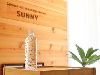 サニー(SUNNY)/ミネラルウォーター付☆