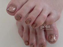 プティ(petit)/フットマグネットorミラーコース