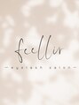 フェリール(feellir)/saki