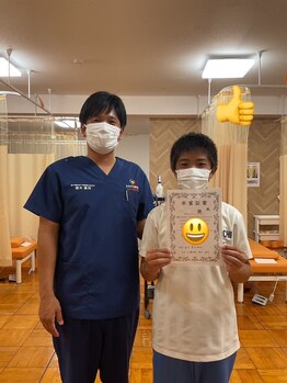 あかつき整骨院 雀の宮駅前院/お客様と♪