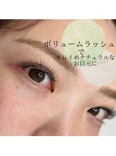 クーラー(couler)/ボリュームラッシュ120束☆
