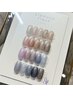 【オフ無料】”enoi “新作！ダイヤモンドフラッシュ¥6480