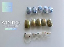 ドロウトーキョー(DLAW tokyo)/定額デラックスアート