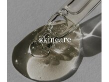 ルーア(RuuA)の雰囲気（お子様連れでも大歓迎！エステ、耳つぼジュエリーも大人気◎！）