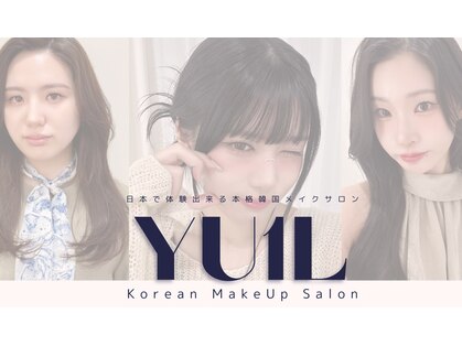 ユイル(YU1L)の写真