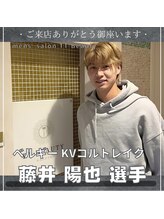 ティティビューティ 岡崎店(TTBeauty)/ベルギーコルトレイク藤井選手