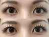 【ボリュームUP☆マツエク】ダブルフラットラッシュ120束(240本)☆オフ無料