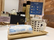 星のひみつきち/終わった後もゆっくりと♪