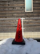 スプリング spring/駐車場までのご案内（6）