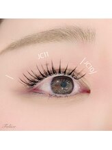 フェリーチェ(Felice)/華やかデザイン(フラット)