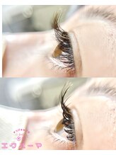 ジェミー アイラッシュ(Gemy EYELASH)/エクステ×パーマ【エクパーマ】
