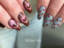 シャインアン(Shine'an)/持ち込みデザイン1.5時間　